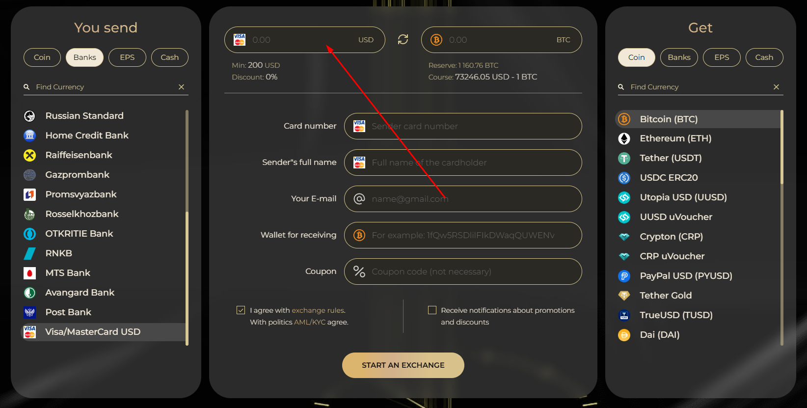 How to buy cryptocurrency